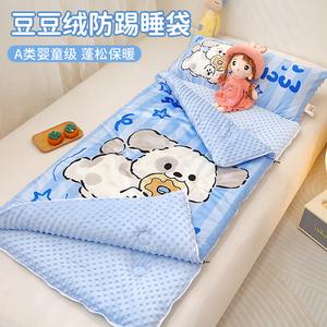 Yalu Детский спальный мешок-одеяло 75x180 см, A-класс, с подушкой, цвет "Печенье и щенок"