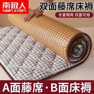 Antarctic Наматрасник 90х200 см, двойной, охлаждающий, цвет Gray Small Grid [Corn Kernels]