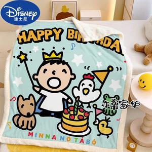 Disney Плед флисовый 100х150 см, двусторонний, утолщенный, рисунок Pattern 15