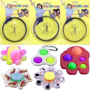 8X Кольцо Pop It Popit Fidget Push Bubble Imple Ring Inna marka