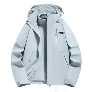 Jeep Куртка Unisex, Moonlight Blue (3-in-1 Fleece Liner)