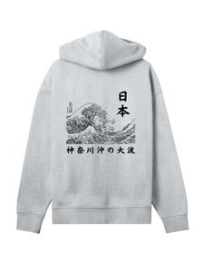 Пуловер F4NT4STIC Oversized Hoodie Kanagawa Welle Golden Gai, пятнистый серый