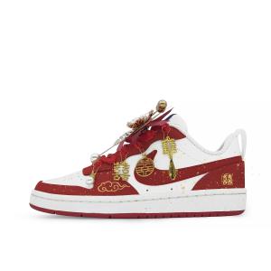 Nike Court Borough с амортизацией, износостойкие низкие кроссовки для скейтбординга Unisex красные