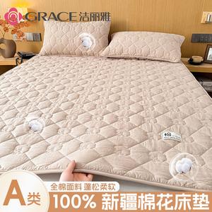 Jie Liya Матрас 150х200 см из чистого хлопка класса A, цвет Charo Coffee