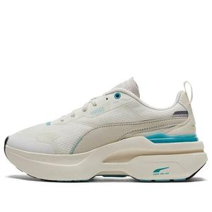 Кроссовки kosmo rider dc5 'marshmallow porcelain' Puma, бежевый