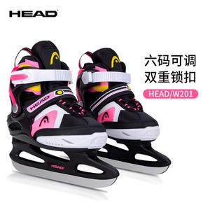 HEAD Детские и взрослые коньки для начинающих, регулируемые, Sweet Pink, размер M (31-36)