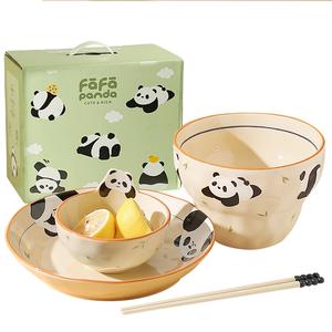 Подарочный набор обеденных мисок KAWASIMAYA