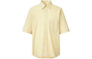 Мужская рубашка U Collection, светло-желтая Uniqlo, светло-желтый
