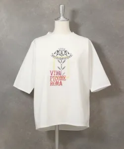 Стильный пуловер с УФ-вышивкой Studio Picone, цвет White(090)