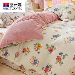 Fuanna Пододеяльник 150х200 см из молочного велюра, утепленный флисом, рисунок Happy Little Rabbit