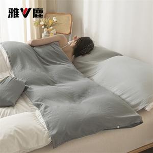 Yalu Спальный мешок 200х210 см, 4 предмета, цвет Medium Gray + Mountain Gray