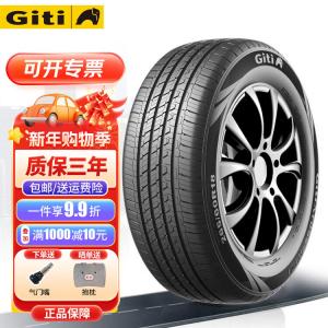 Giti Шины 265/60R18 HT71 Shanhai Pao Tank 500