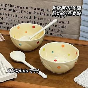 Ceramics Набор столовой посуды Cream Polka Dot: 2 керамические миски и 2 тарелки кремового цвета с разноцветным горошком, подглазурная роспись
