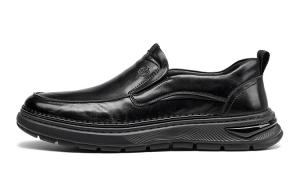 Лоферы мужские Harson, коричневый