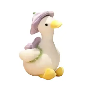 Плюшевая кукла милый утенок Floral Duck, высота 30см/40см/50см DUOMIAOYOU
