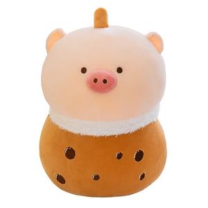 Очаровательная плюшевая игрушка поросенок в виде молочного чая Precious Pig JIZHUAN