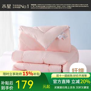 Mercury Home Textiles Одеяло 200х230 см, наполнитель из семидырочного волокна, класс А, долговременная антибактериальная обработка, розовый цвет