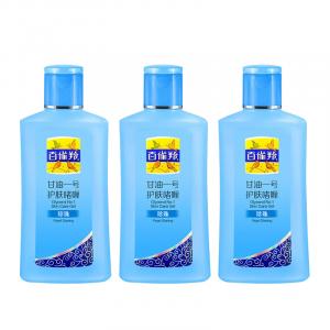 Глицериновый защитный гель No. 1 жемчужный прозрачный лосьон для тела увлажняющий 75г * 3 флакона/75г * 5 флаконов PECHOIN