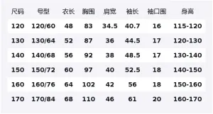 Детская флисовая куртка Kids' CAMEL, оливково-зеленый/светло-оранжевый белый