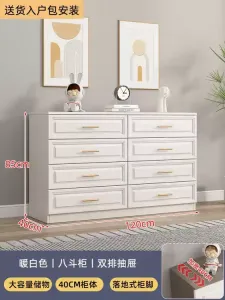 Yu Senyi Комод 120х40х85 см для гостиной и спальни из массива дерева, 8 ящиков, настенный, современный дизайн, белый, собран