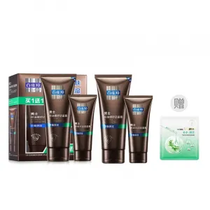 Мужской набор для ухода за кожей с матирующим эффектом и контролем жира очищающий крем для лица 140g + лосьон 40g PECHOIN