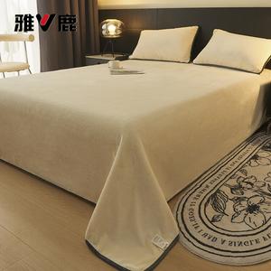 Yalu Комплект постельного белья из флиса (простыня 180х230 см, 2 наволочки), цвет Off-White