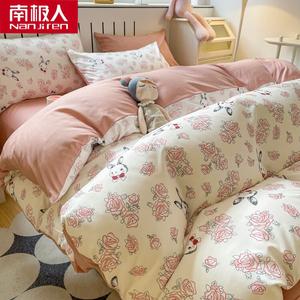 Antarctic Пододеяльник 200х230 см из двойной промывки хлопка, комплект из 4 предметов для кровати 2.0 м, цвет Rose Fragrance