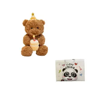 Льняной плюшевый мишка Cake Bear, высота 40см/55см Bitter purchase