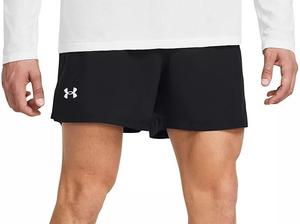Мужские шорты Under Armour, мультиколор