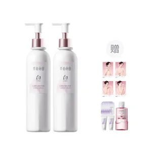 LITTLE DREAM GARDEN Отбеливающий флакон с ниацинамидом и ароматом лосьона для тела для женщин