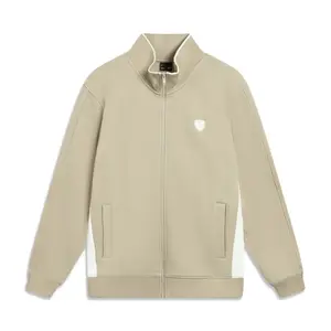 Спортивные куртки и пальто для мужчин серии Trend LINING, серый