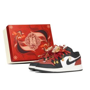 Jordan Air 1 устойчивые к истиранию низкие баскетбольные кроссовки Unisex Black Red