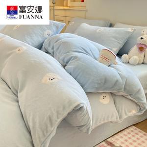 Fuanna Комплект постельного белья из 4 предметов (простыня на резинке 150 см, пододеяльник 200х230 см), молочный бархат, цвет Fluffy Puppy Blue
