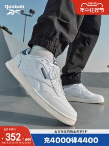 Кроссовки Reebok Court Advance, белый / синий