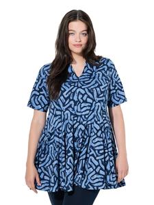 Ulla Popken Длинная футболка темно-синего цвета