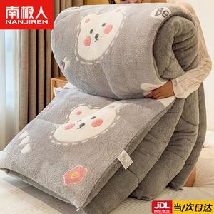 Antarctic Одеяло 220х240 см, двусторонний вельвет, вес 5 кг, из овечьей шерсти