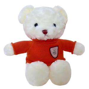 Плюшевая кукла говорящий мишка высота 30см Whoops