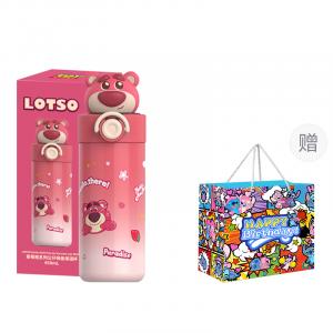 Zootopia Series Free Engraving Custom, Contact Customer Service 450ml Disney