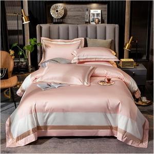 YUSIWOAL Комплект постельного белья хлопковый пэчворк в полоску Pink