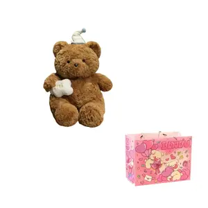 Очаровательные плюшевые мишки Good Night Bear 25см/35см/40см/50см высота LEVENKENESS, Good Night Bear