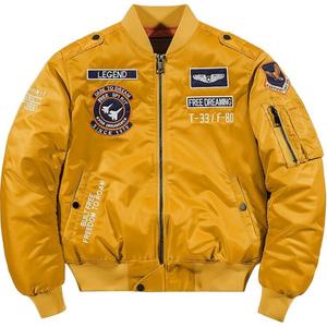 Куртка мужская Jeep Spirit, желтый