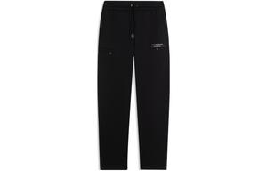 Трикотажные спортивные штаны мужские LINING, черный