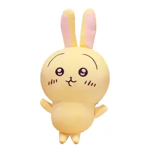 Плюшевая кукла Fun Cute Dolls высотой 15 см Howard