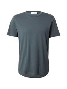 ARMEDANGELS Футболка 'JAAMES' в темно-сером цвете