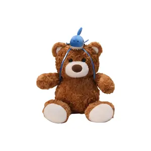 Плюшевая кукла Bear Travel Companion Collection высотой 22см/32см Pissie