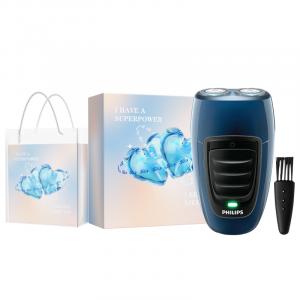 PQ190/16 роторная бритва из нержавеющей стали с двумя лезвиями, моющаяся головка, беспроводная зарядка, миниатюрная портативная PHILIPS