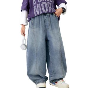 Детские джинсы EASTERN CAMEL, синий