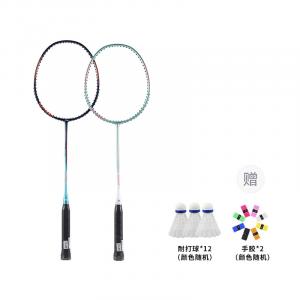 Серия thunder axforce 08 алюминиевая ракетка для бадминтона атакующая жесткая головка начальный уровень 665mm unisex LINING