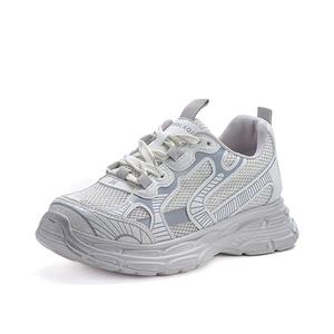 Низкие массивные кроссовки женские POOQ, бежевый