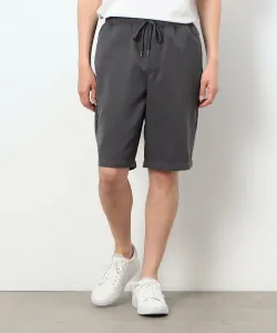 Мягкие персиковые шорты из полиэстеровой саржи Comme Ca Ism